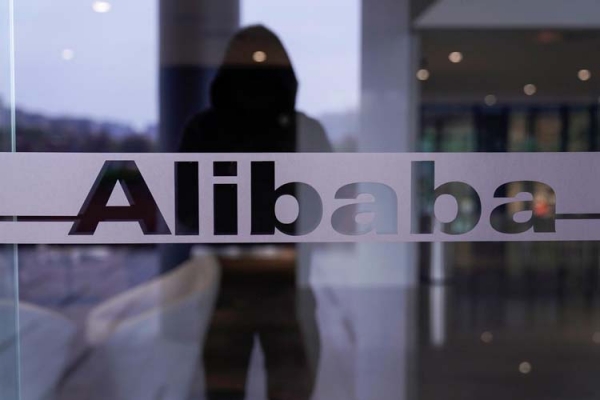 Следующим объектом для введения санкций США может стать Alibaba
