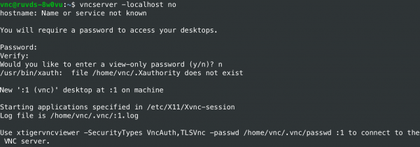 VPS на Linux с графическим интерфейсом: запускаем сервер VNC на Ubuntu 18.04
