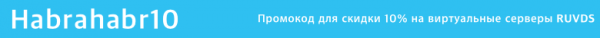 Хакните и остановите шредер, в который загружено 200к, устройте короткое замыкание и пожар