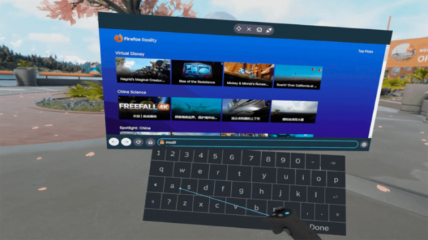 Представлен Firefox Reality PC Preview для устройств виртуальной реальности 