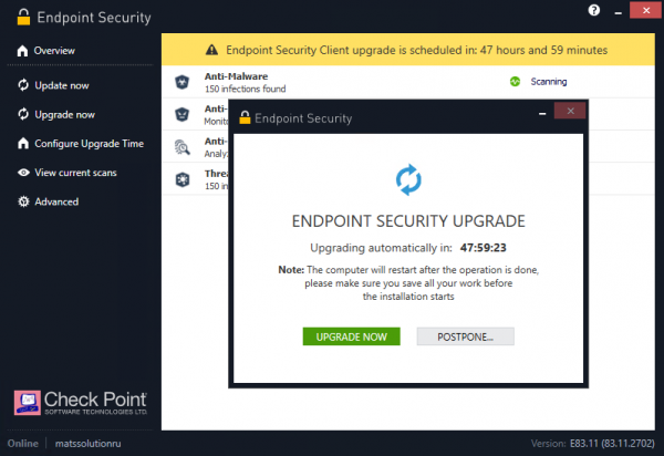 4. Check Point SandBlast Agent Management Platform. Политика Data Protection. Deployment и Global Policy Settings