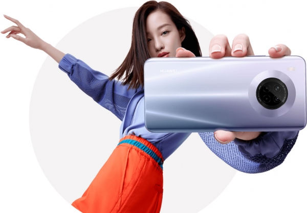 Huawei выпустила Y9a с флагманским дизайном и 40-Вт скоростной зарядкой