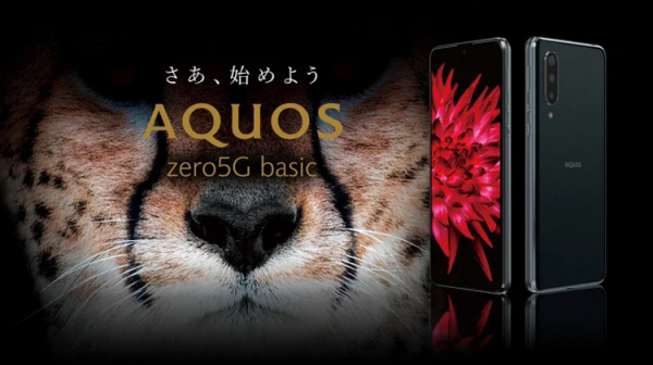 Смартфон Sharp Aquos Zero 5G Basic получил 240-Гц дисплей и свежую Android 11