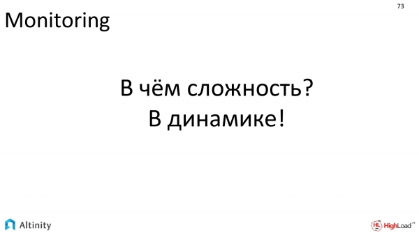 Оператор в Kubernetes для управления кластерами БД. Владислав Клименко (Altinity, 2019)