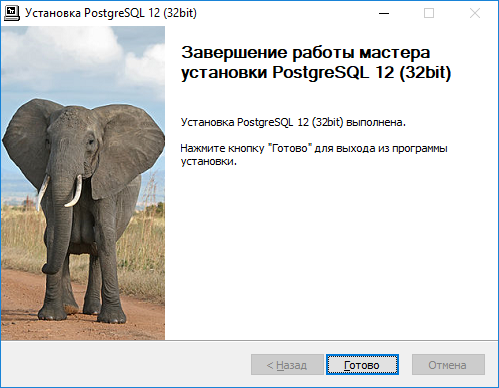 Поднимаем Django стек на MS Windows