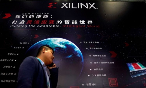 AMD ведёт переговоры о покупке Xilinx за $30 млрд. Объявить о сделке должны на следующей неделе