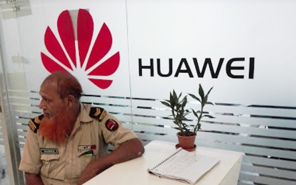 Бизнес смартфонов Huawei лихорадит: компания практически свернула подразделение в Бангладеше