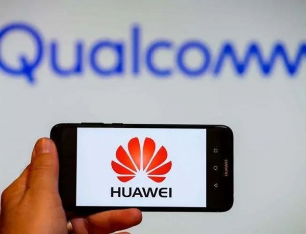 Бизнес смартфонов Huawei лихорадит: компания практически свернула подразделение в Бангладеше