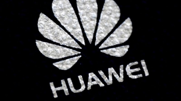 Британия назвала оборудование Huawei недостаточно безопасным для своих сотовых сетей