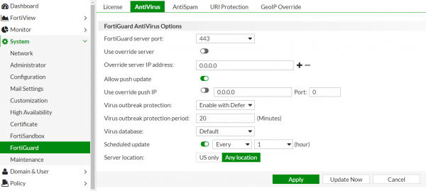 FortiMail — конфигурация для быстрого запуска