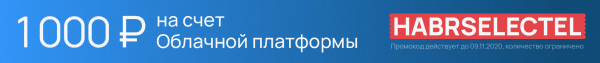 Отпечаток браузера: что это, как работает, нарушает ли закон и как защититься. Часть 2