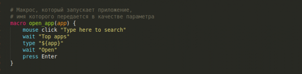 Я автоматизировал тестирование Dr. Web. А сможете ли вы?