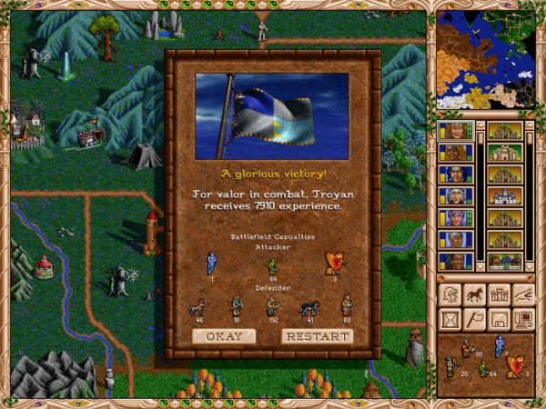 Выпуск игры Free Heroes of Might and Magic II 0.9.2