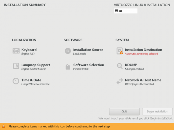 Компания Virtuozzo опубликовала дистрибутив VzLinux, нацеленный на замену CentOS 8