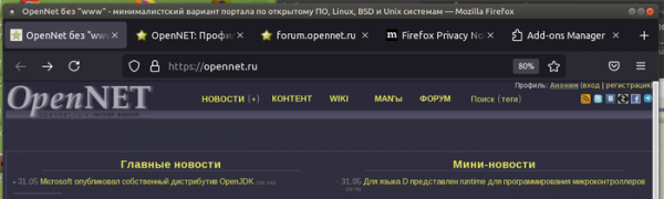 Релиз Firefox 89 с переработанным интерфейсом