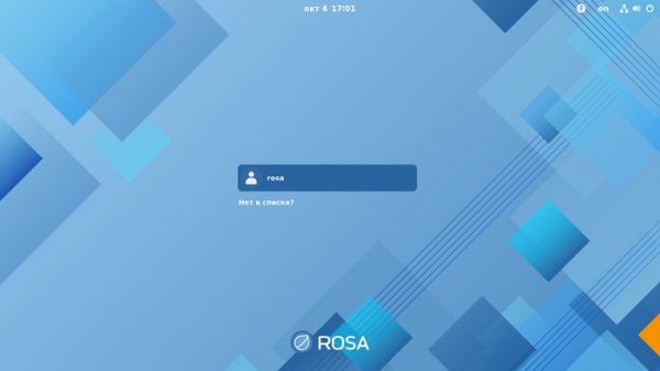 Выпуск ROSA Fresh 12 на новой платформе rosa2021.1