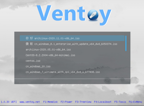 Выпуск Ventoy 1.0.62, инструментария для загрузки произвольных систем с USB-носителей