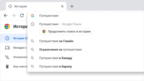 Релиз Chrome 102