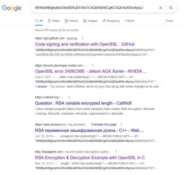 Прошивка IVI-системы Hyundai оказалась заверена ключом из руководства по OpenSSL