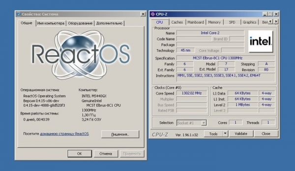 ReactOS удалось запустить на системе с процессором Эльбрус-8С1