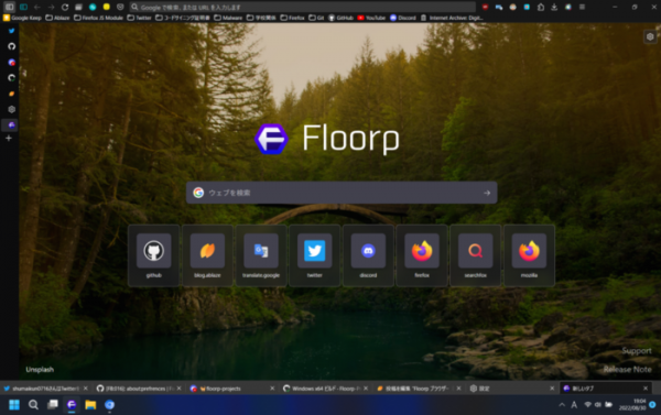 Доступен web-браузер Floorp 10.5.0