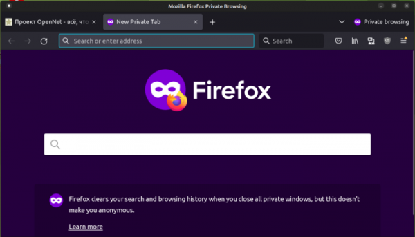 Релиз Firefox 106