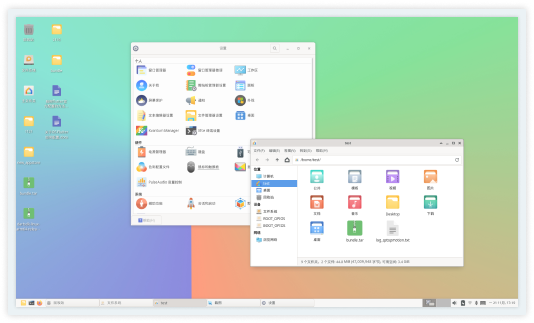 Выпуск дистрибутива Armbian 22.11. Разработка Orange Pi OS на базе Arch Linux