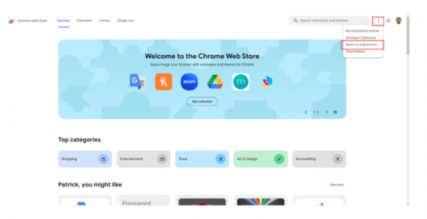 Релиз Chrome 120