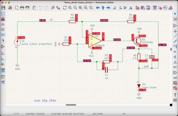 Выпуск САПР KiCad 8.0