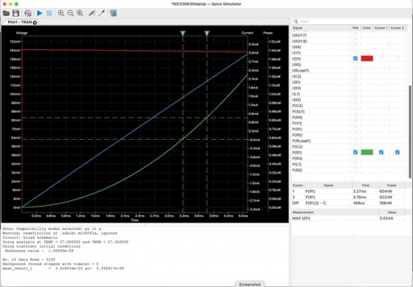 Выпуск САПР KiCad 8.0