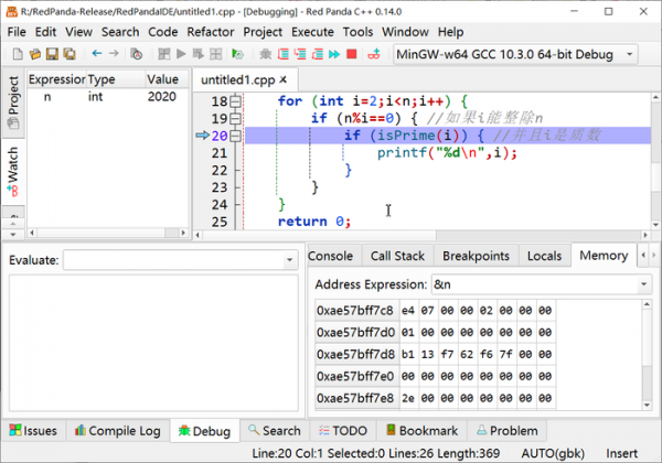 Выпуск интегрированной среды разработки Red Panda C++ 3.0