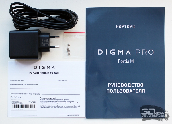 Новая статья: Обзор ноутбука Digma Pro Fortis M: учёба удобнее, работа эффективнее