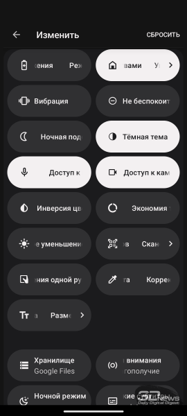 Новая статья: Обзор CMF Phone 1 от Nothing: самый интересный недорогой смартфон