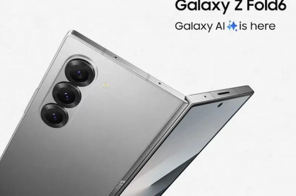 Сегодня — презентация Samsung, на которой представят гибкие смартфоны Galaxy Z Fold6 и Flip6, смарт-кольцо Galaxy Ring и другие новинки