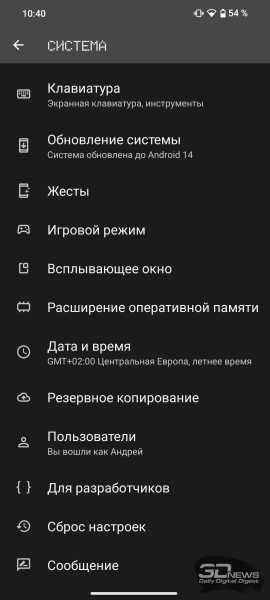 Новая статья: Обзор CMF Phone 1 от Nothing: самый интересный недорогой смартфон