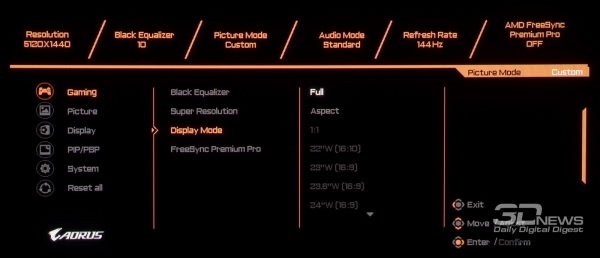 Новая статья: Обзор QD-OLED DQHD-монитора Gigabyte AORUS CO49DQ: снова в деле