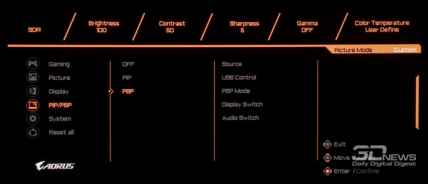 Новая статья: Обзор QD-OLED DQHD-монитора Gigabyte AORUS CO49DQ: снова в деле