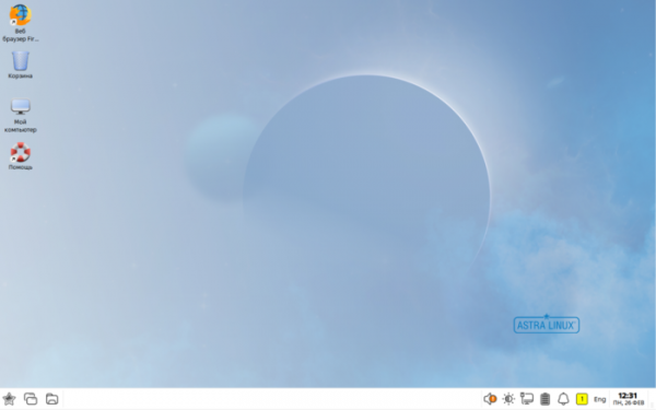 Опубликован российский дистрибутив Astra Linux Special Edition 1.8