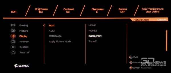 Новая статья: Обзор QD-OLED DQHD-монитора Gigabyte AORUS CO49DQ: снова в деле