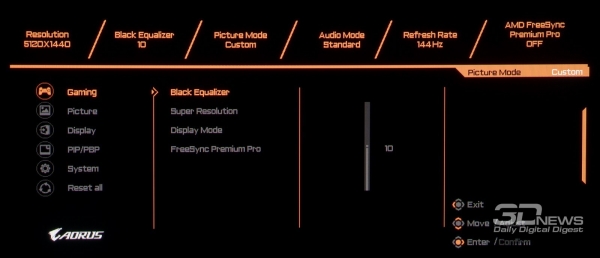 Новая статья: Обзор QD-OLED DQHD-монитора Gigabyte AORUS CO49DQ: снова в деле