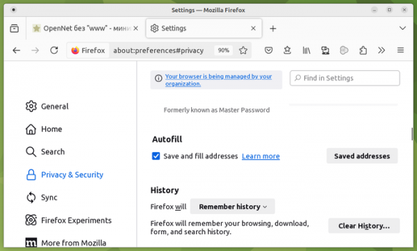 Релиз Firefox 129