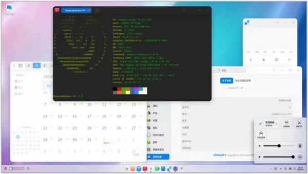 Выпуск дистрибутива Deepin 23, развивающего собственное графическое окружение