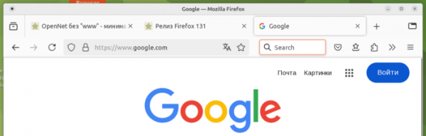 Релиз Firefox 131