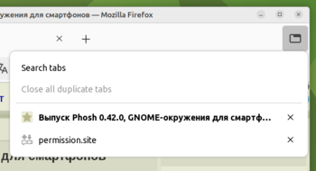 Релиз Firefox 131