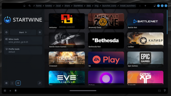 Релиз StartWine-Launcher 407, программы для запуска Windows-приложений и игр в Linux 