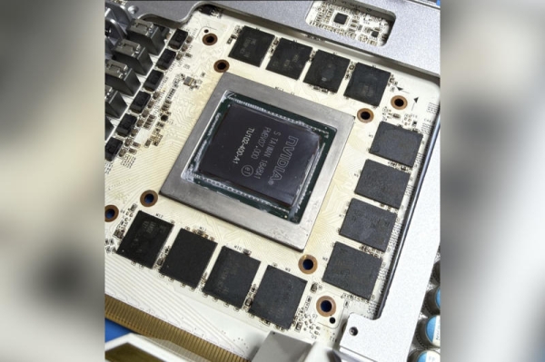 ΠΠ½ΡΡΠ·ΠΈΠ°ΡΡ ΡΠΎΠ·Π΄Π°Π» Β«GeForce RTX 2080 Ti Π½Π° ΠΌΠ°ΠΊΡΠΈΠΌΠ°Π»ΠΊΠ°Ρ
» β ΠΏΠΎΠ½Π°Π΄ΠΎΠ±ΠΈΠ»Π°ΡΡ ΠΏΠ΅ΡΠ΅ΡΠ°Π΄ΠΊΠ° ΡΠΈΠΏΠΎΠ² ΠΎΡΒ Titan RTX