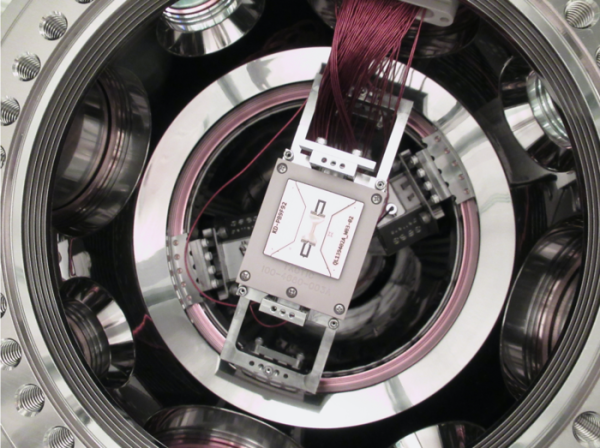  Проект по созданию открытого квантового компьютера 