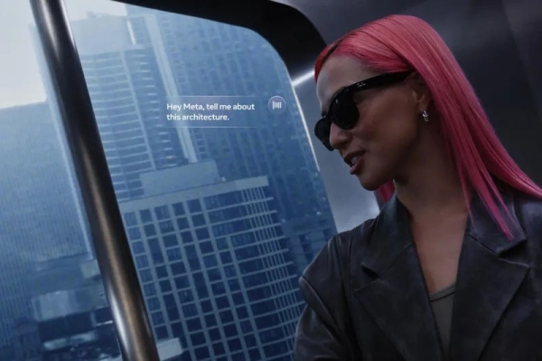 В Китае создали процессор в виде тонкой эластичной нити с миллионами транзисторов