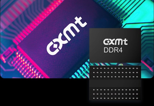 Китайская CXMT обрушила цены на DDR4 — вдвое дешевле Samsung и SK hynix