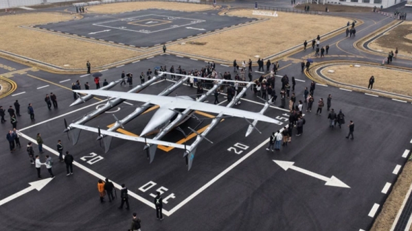 Китай поднял в небо крупнейшую «летающую маршрутку» — eVTOL на 10 пассажиров и с 28 двигателями